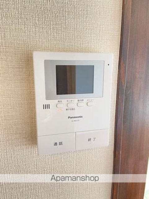 カーサグラツィア[2DK/34.7m2]のセキュリティ