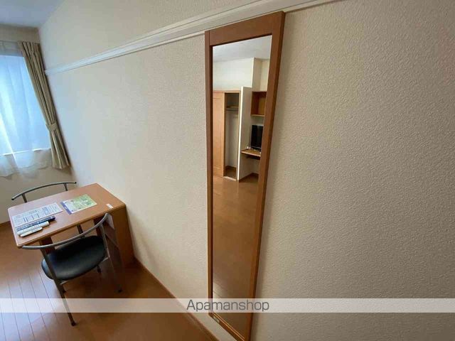 レオパレスクレール幸田の内装写真