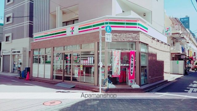 東京都三鷹市下連雀３丁目[1DK/30.98m2]の周辺2