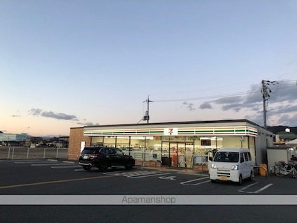 市兵衛第二ビル[2DK/42m2]の周辺4