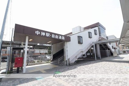 ベル・ウッド[1K/27.46m2]の周辺5