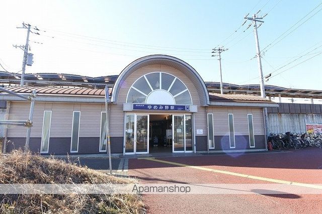 HERENCIAの周辺写真