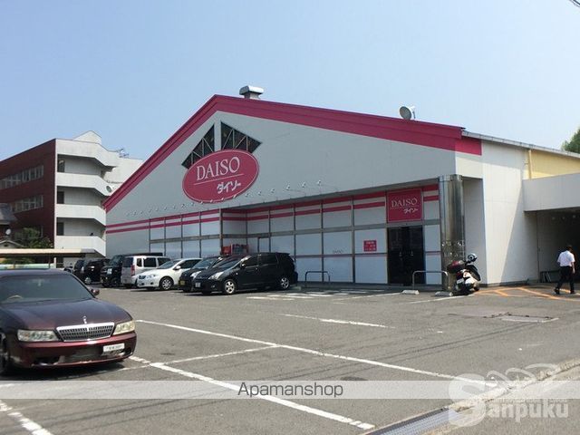 アクセス安城寺の周辺写真