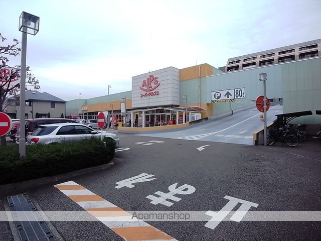 クレイノMARUMIの周辺写真