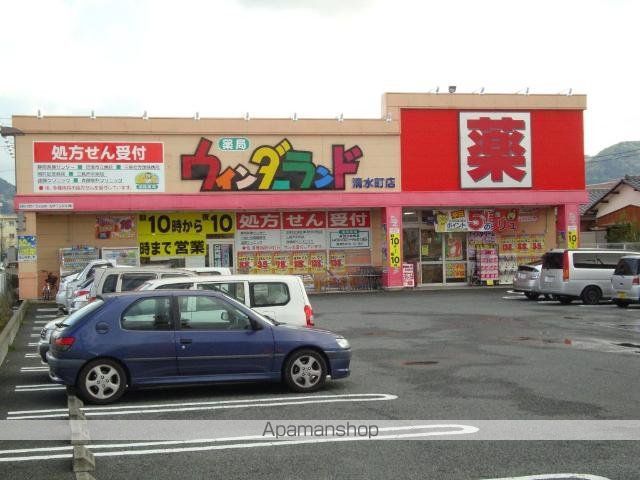 ウィズ ワン ヒルズの周辺写真