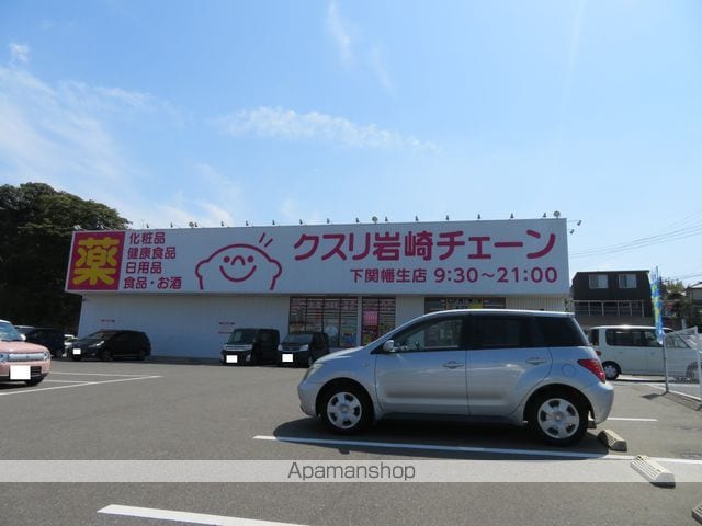 マリンコーポワイケイの周辺写真