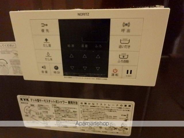 小嶋ビルの内装写真