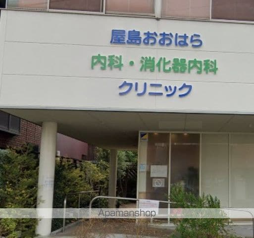 QUA WADAの周辺写真
