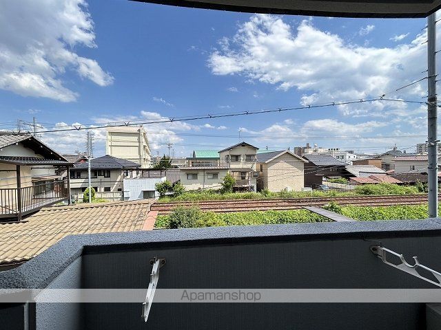 第5和秀ビルのその他写真