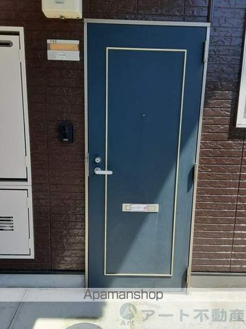 シャルマン牛渕Bの玄関写真