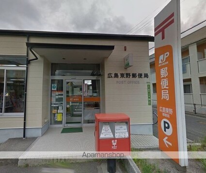 広島県広島市安佐北区口田南８丁目[1R/26.16m2]の周辺5