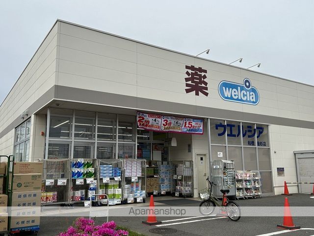 船橋グリーンハイツ 1−4−4の周辺写真