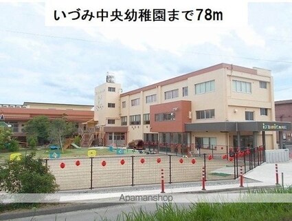 岐阜県岐阜市北鶉２丁目[2LDK/57.54m2]の周辺1