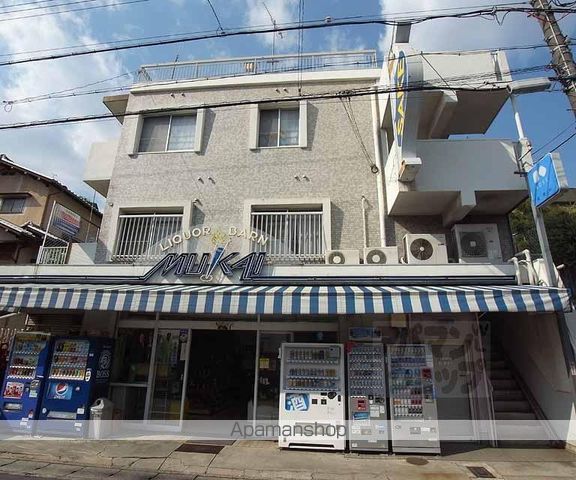 日向マンションの外観写真