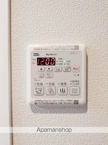シャーメゾン ウィステリアの内装写真