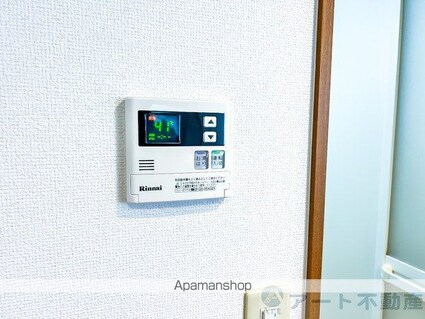 フルートフル[1DK/27.67m2]の内装5