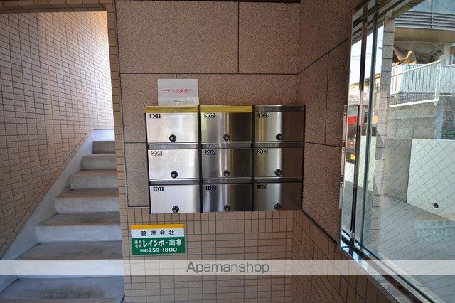 第2江月庵ハイツのその他写真