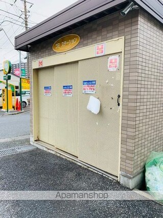 レオパレスパティオ[1K/20.28m2]の共用部3