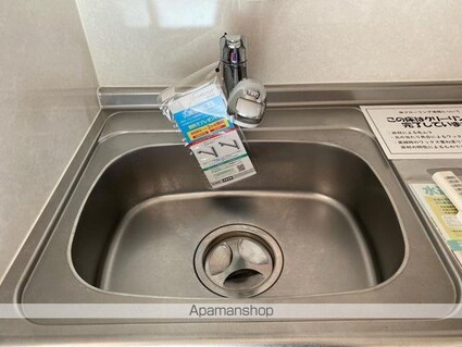 ディアコート林Ⅱ[2K/30.85m2]の内装1