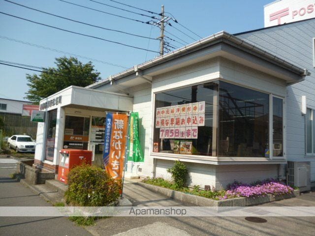 パークハイツスイメイの周辺写真