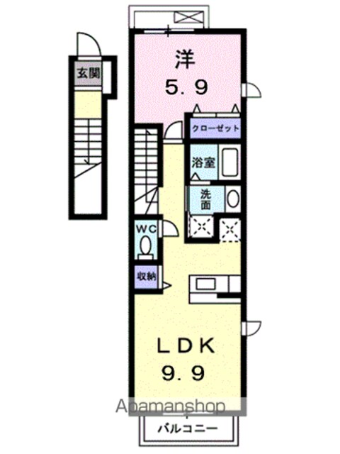 アクテュエルＳ[1LDK/41.98m2]の間取図
