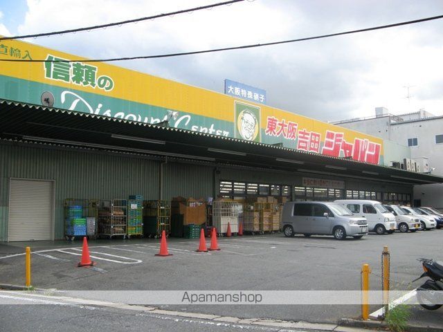 カーサ・エクレール B棟の周辺写真