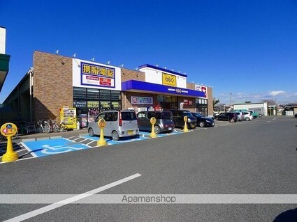 フォレスト[1LDK/42.63m2]の周辺5