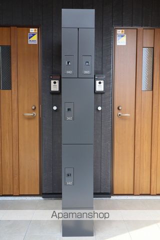 ソレイユ・トナミIIのその他写真