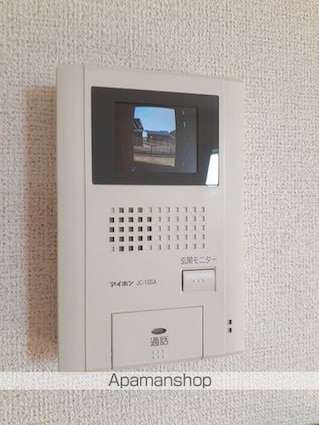 エスペランサ[2LDK/57.63m2]のその他設備