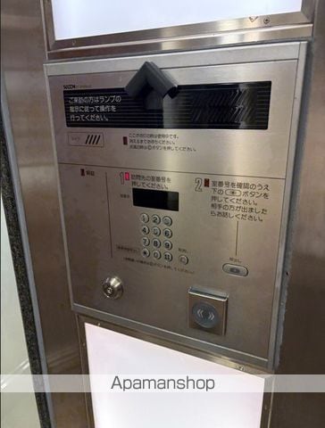 エスティメゾン大井仙台坂のその他写真