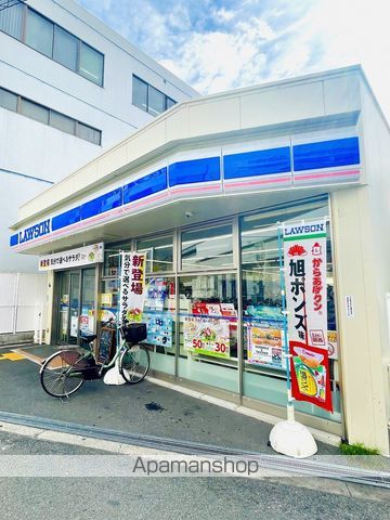 ウエストポイントの周辺写真