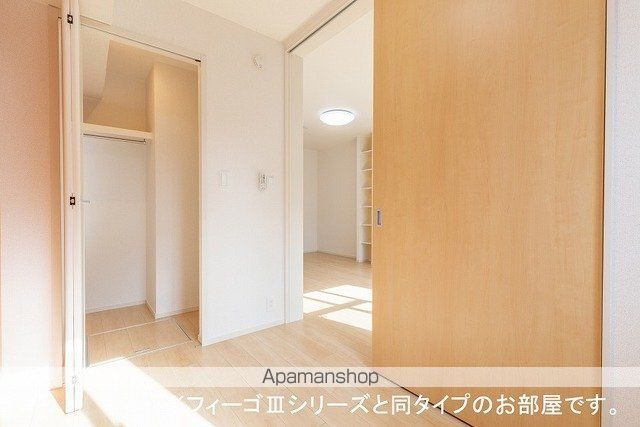 クラール 大島 Bの内装写真
