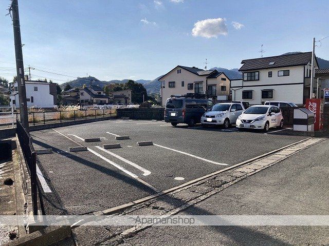 ライフ グローブのその他写真