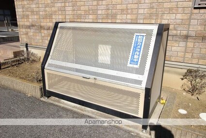 ロイヤルコート[1K/29.9m2]の共用部3