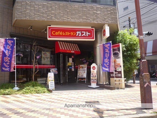 メゾンカワイの周辺写真