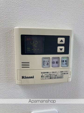パルステージ関屋の内装写真