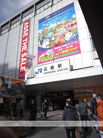 シャーメゾン北大河の周辺写真