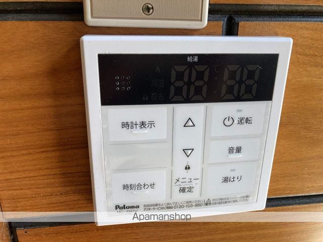 飯田第5ハイツの内装写真