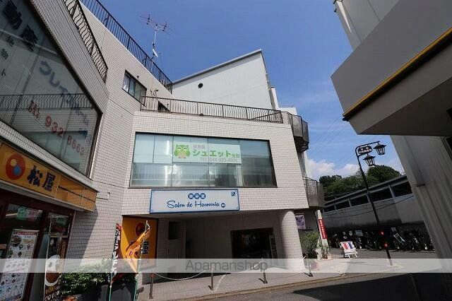 ハイム三田の周辺写真