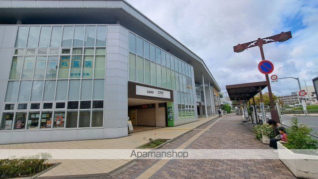 ライオンズマンション八王子北野の周辺写真