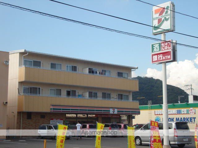 サンモールハイツの周辺写真