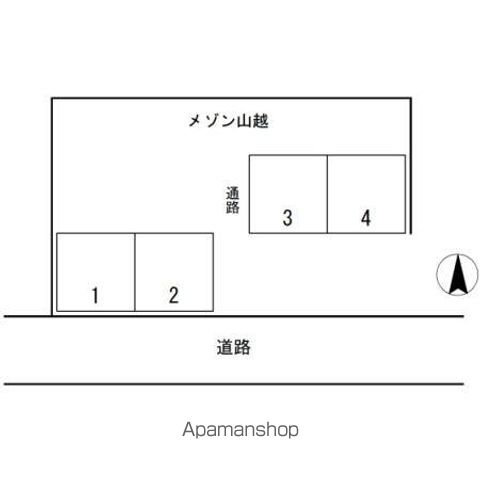 メゾン山越のその他写真