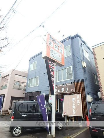 ドリーム24の外観写真