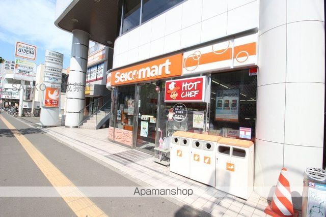 プレシャスレジデンス元町の周辺写真