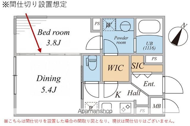 LEGALAND三軒茶屋SOUTHの間取り写真