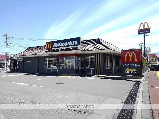 エーデルハイム　コセ　Ａ[1R/32.94m2]の周辺5