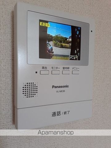 アロッジオ・ラッフィナートの内装写真
