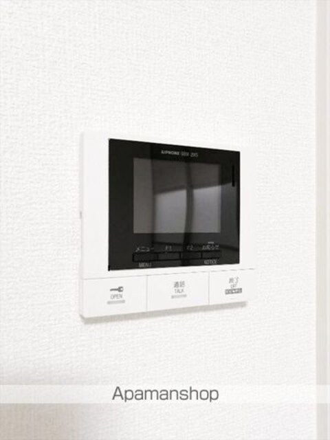 ベイ　ブランシェ老松[1LDK/36.07m2]のセキュリティ