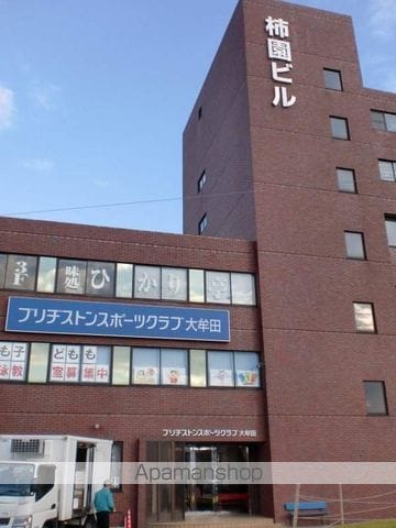 柿園ハイツの外観写真