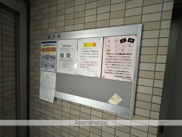 オルセー環状通東のその他写真